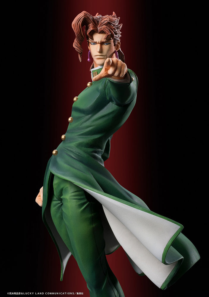JoJo's Bizarre Adventure STATUE LEGEND Noriaki Kakyoin (ONLINE ORDER ONLY)