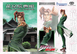 JoJo's Bizarre Adventure STATUE LEGEND Noriaki Kakyoin (ONLINE ORDER ONLY)