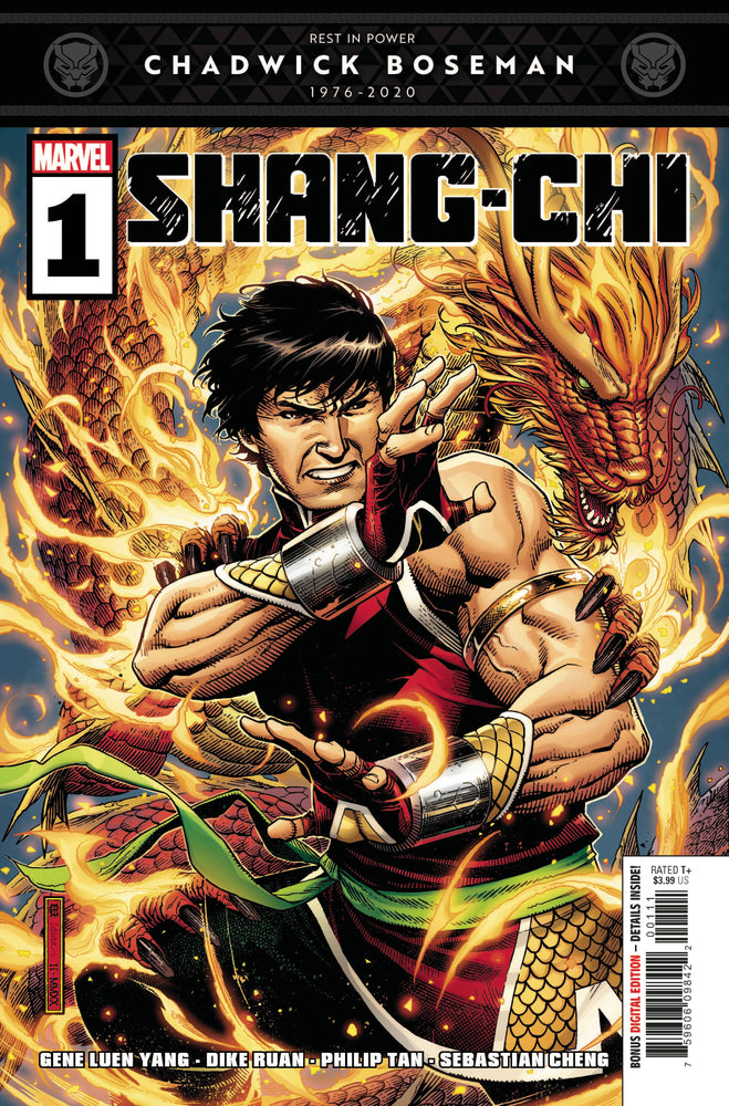 SHANG-CHI #1 (OF 5) (ONLINE ORDER ONLY)