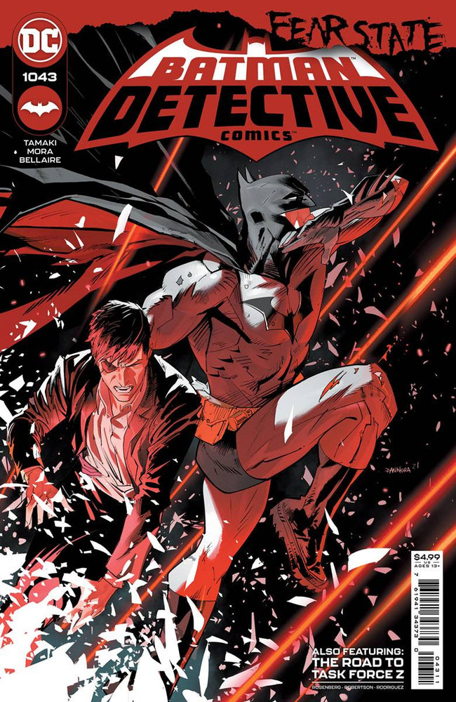 Detective Comics Vol. 3 #1043 (Online Order Only)