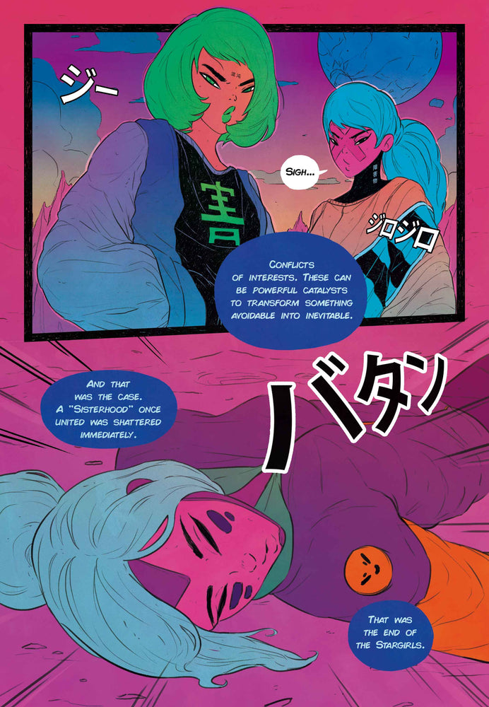 STRGRL (2022) #1 (Online Order Only)