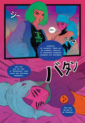 STRGRL (2022) #1 (Online Order Only)