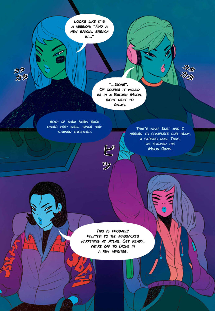 STRGRL (2022) #1 (Online Order Only)