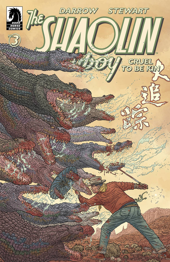 Shaolin Cowboy: Cruel To Be Kin #3 (Online Order Only)