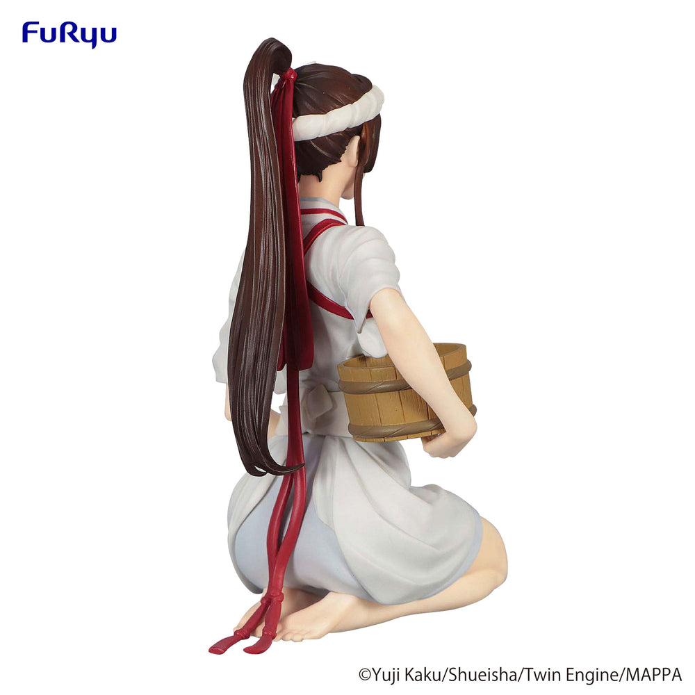 Hell's Paradise Sagiri Noodle Stopper Figure (ONLINE ORDER ONLY)