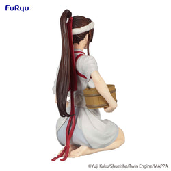 Hell's Paradise Sagiri Noodle Stopper Figure (ONLINE ORDER ONLY)