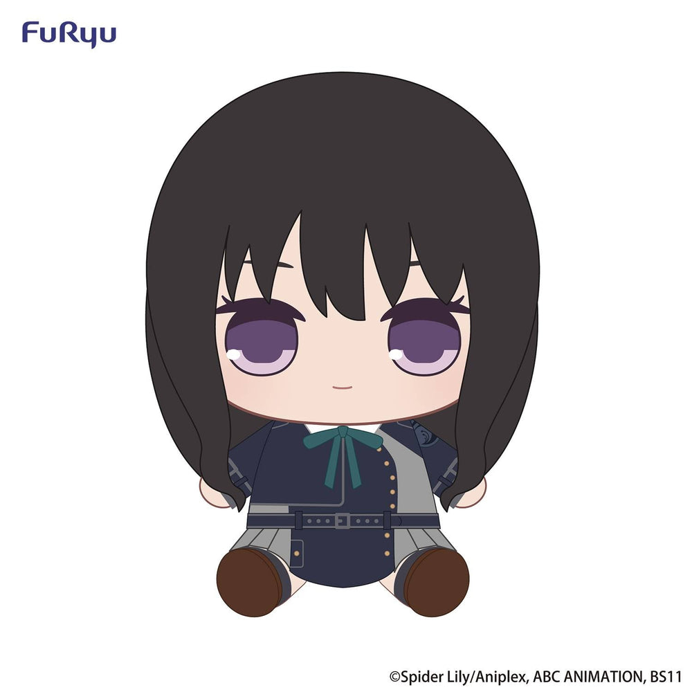 Lycoris Recoil Takina Inoue Kyurumaru Big Plush (ONLINE ORDER ONLY)
