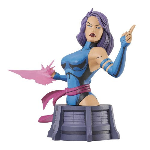 Marvel Animated X-Men 1/7 Scale Resin Bust - Select Figure(s) (Online Order Only)
