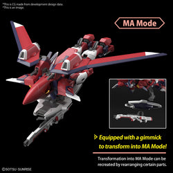 Gundam Seed Freedom Immortal Justice HG Model Kit (ONLINE ORDER ONLY)