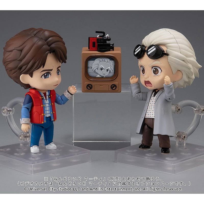 Back to the Future Doc Emmett Brown Nendoroid Action Figure (ONLINE ORDER ONLY)