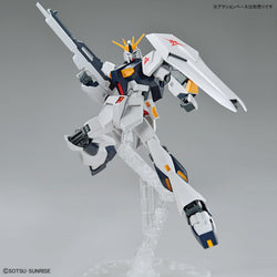 Gundam Chars Counterattack 11 Nu Gundam 1/144 EG Model Kit (ONLINE ORDER ONLY)