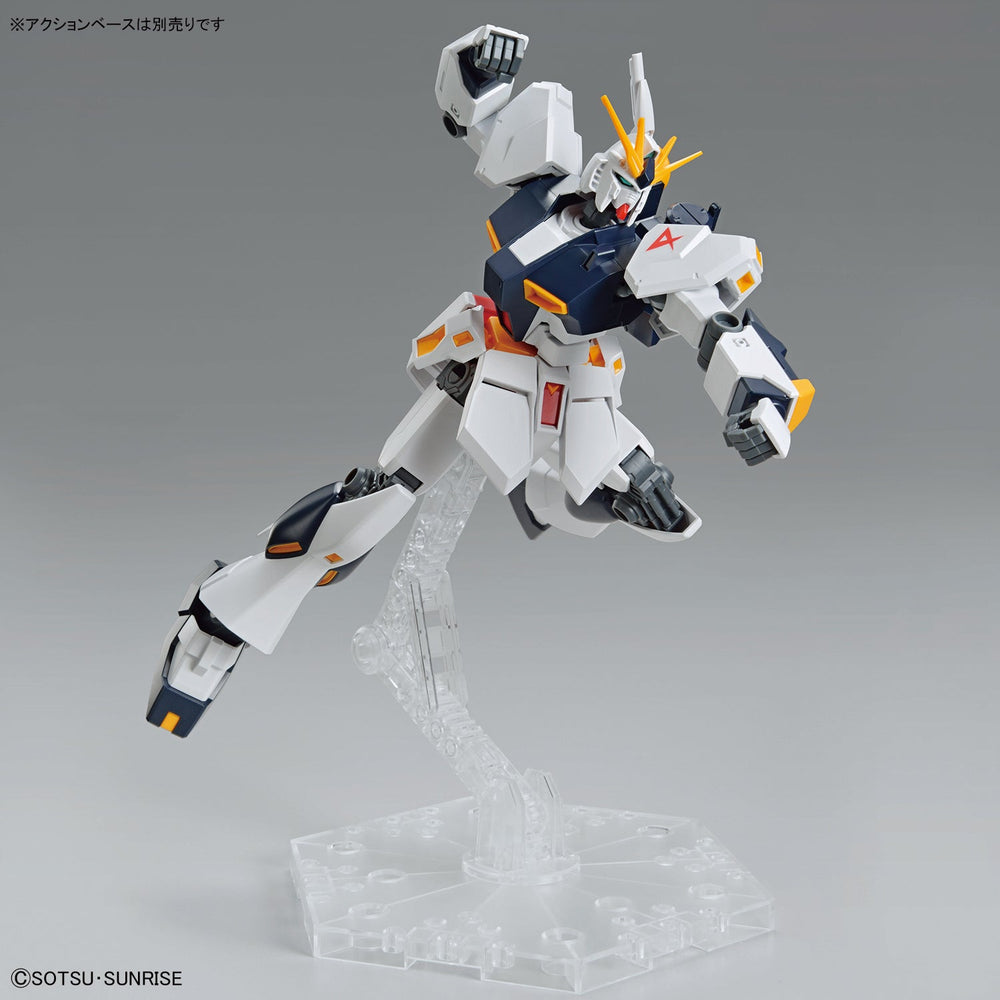 Gundam Chars Counterattack 11 Nu Gundam 1/144 EG Model Kit (ONLINE ORDER ONLY)