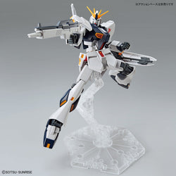 Gundam Chars Counterattack 11 Nu Gundam 1/144 EG Model Kit (ONLINE ORDER ONLY)