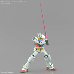Gundam RX-78-2 Full Weapon Set EG Model Kit (ONLINE ORDER ONLY)