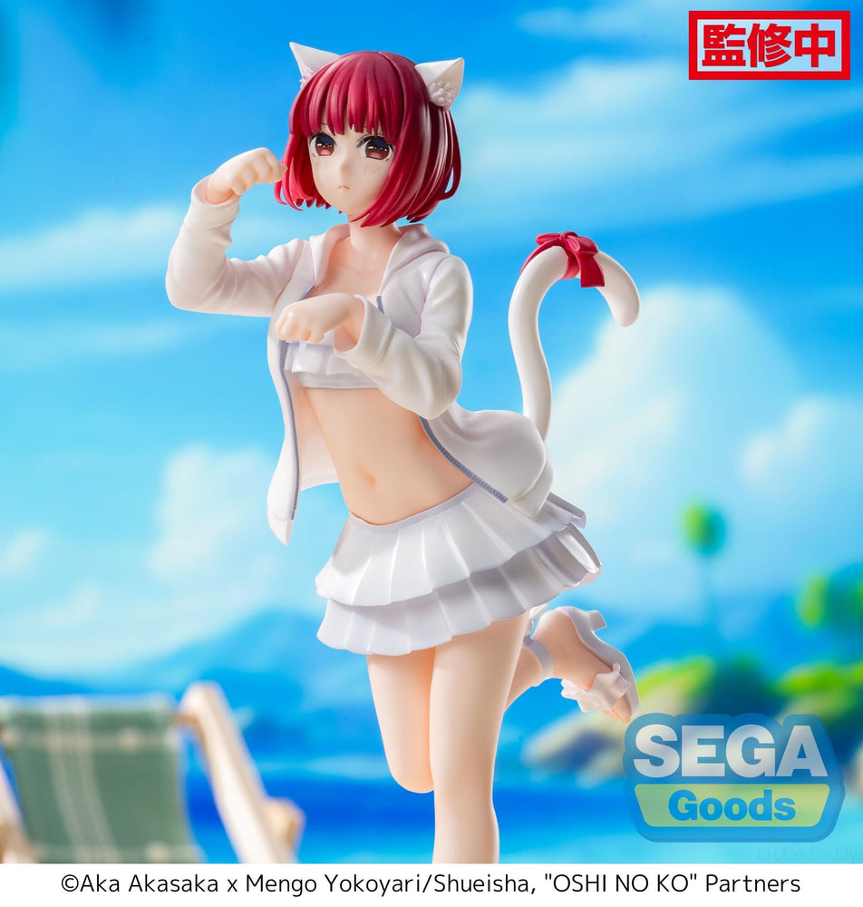 Oshi no Ko Kana Arima Luminasta Figure (ONLINE ORDER ONLY)