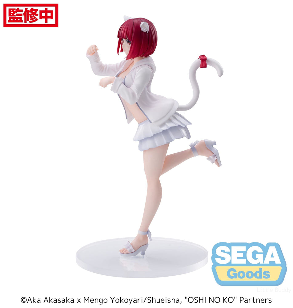 Oshi no Ko Kana Arima Luminasta Figure (ONLINE ORDER ONLY)