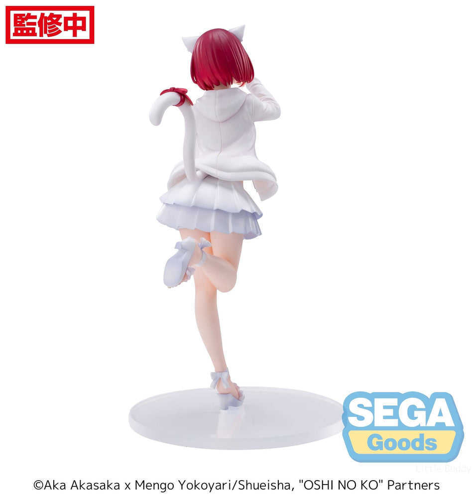 Oshi no Ko Kana Arima Luminasta Figure (ONLINE ORDER ONLY)