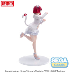 Oshi no Ko Kana Arima Luminasta Figure (ONLINE ORDER ONLY)