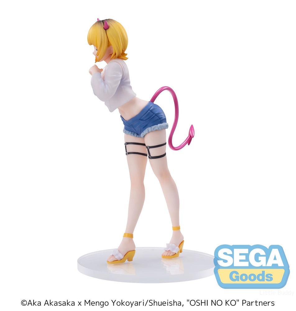 Oshi no Ko Kana Memcho Luminasta Figure (ONLINE ORDER ONLY)