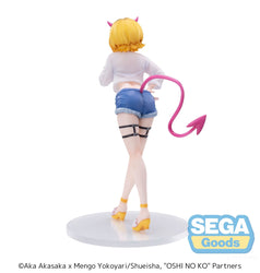 Oshi no Ko Kana Memcho Luminasta Figure (ONLINE ORDER ONLY)