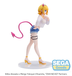 Oshi no Ko Kana Memcho Luminasta Figure (ONLINE ORDER ONLY)