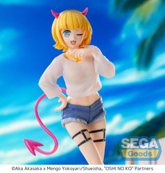 Oshi no Ko Kana Memcho Luminasta Figure (ONLINE ORDER ONLY)
