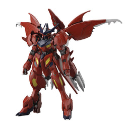 GUNDAM AMAZING BARBATOS LUPUS HG 1/144 Model KIT (ONLINE ORDER ONLY)
