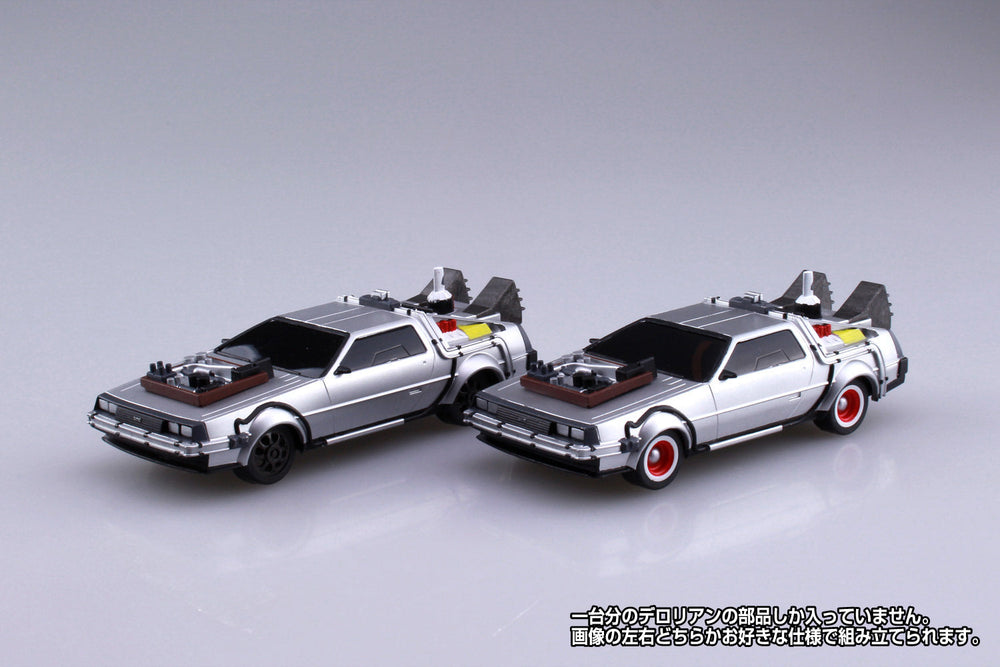Back to the Future Part III pull-back DeLorean 1:43 scale plastic model kit (ONLINE ORDER ONLY)