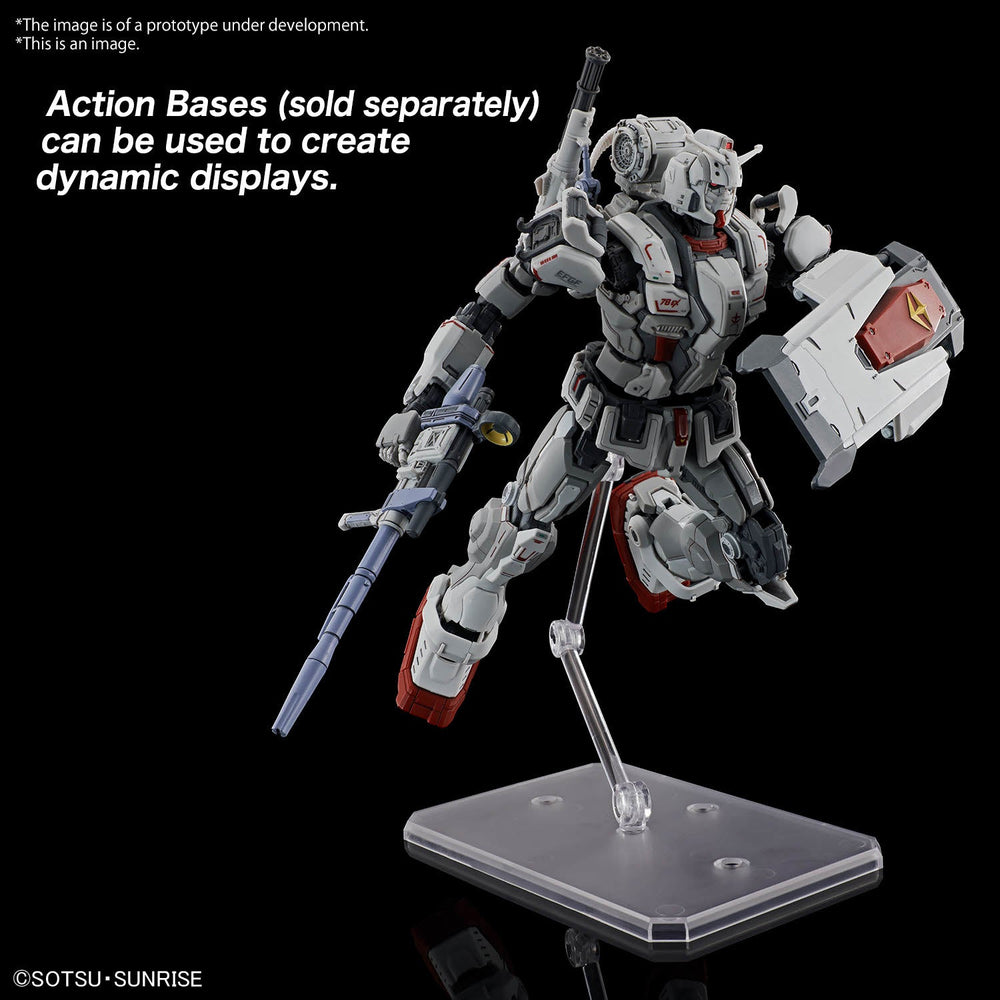 Gundam Requiem For Vengeance EX HG 1/144 Model Kit (ONLINE ORDER ONLY)