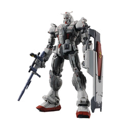 Gundam Requiem For Vengeance EX HG 1/144 Model Kit (ONLINE ORDER ONLY)