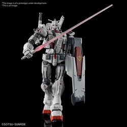 Gundam Requiem For Vengeance EX HG 1/144 Model Kit (ONLINE ORDER ONLY)