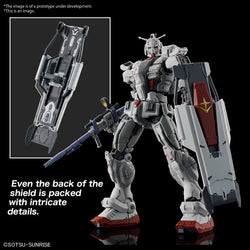 Gundam Requiem For Vengeance EX HG 1/144 Model Kit (ONLINE ORDER ONLY)