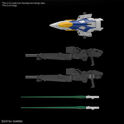 Gundam Wing Gundam Zero MGSD Model Kit (ONLINE ORDER ONLY)