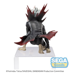 Dandadan Okarun Perching Transformed Figure (ONLINE ORDER ONLY)