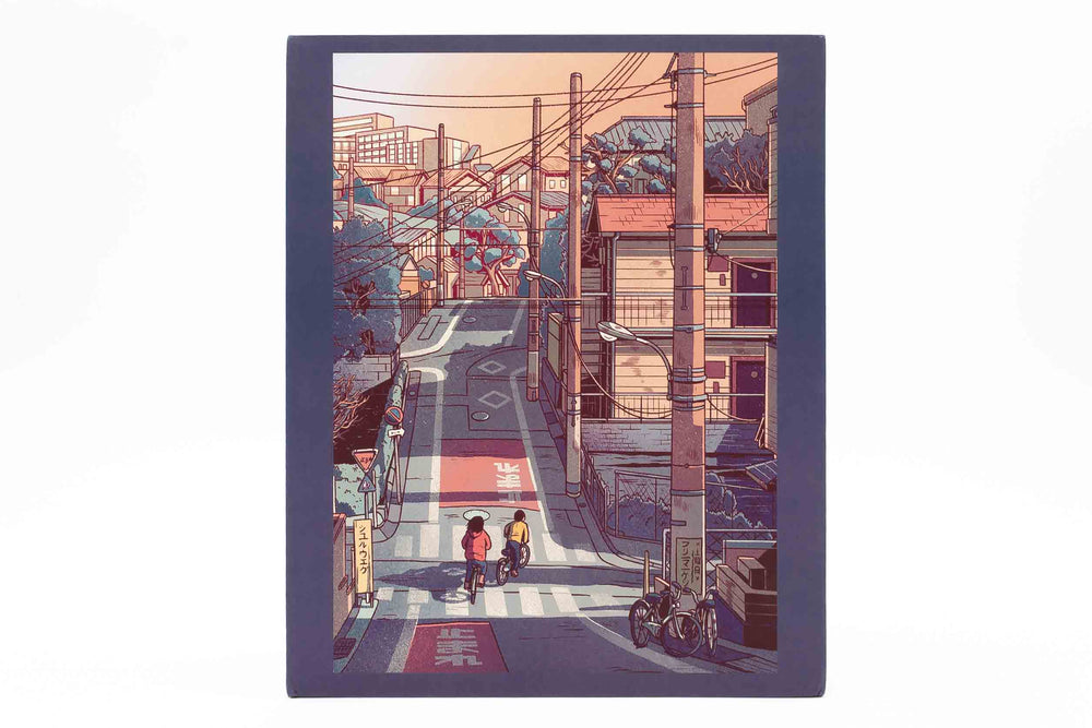 Stroll in Tokyo - Puzzledly (ONLINE ORDER ONLY)