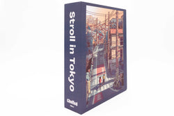 Stroll in Tokyo - Puzzledly (ONLINE ORDER ONLY)