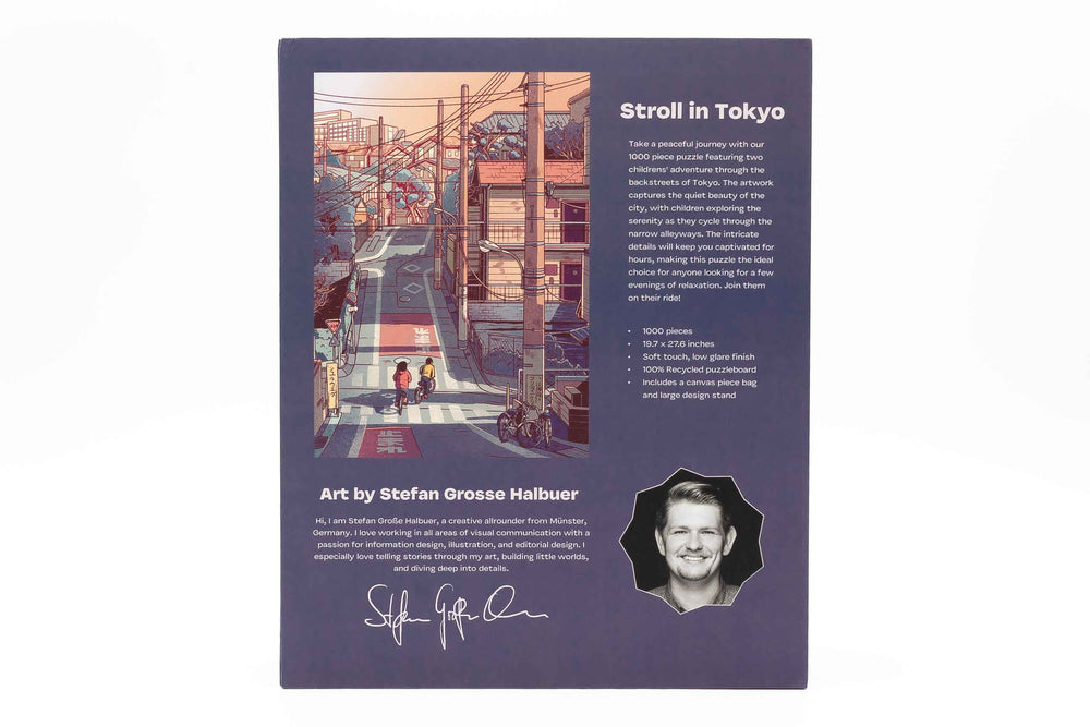 Stroll in Tokyo - Puzzledly (ONLINE ORDER ONLY)