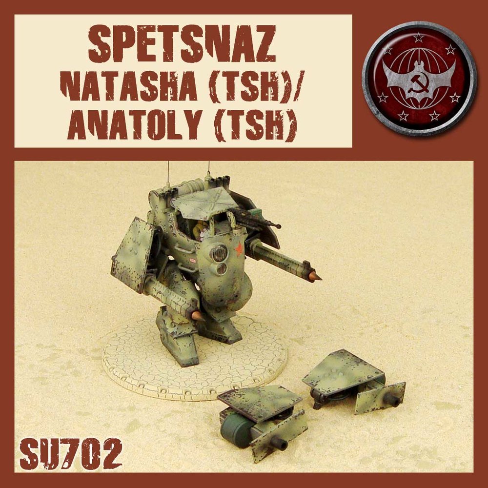 DUST 1947: Natasha/Anatoly (TSH)