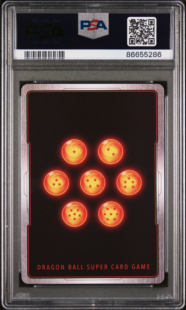 2022 DRAGON BALL SUPER PICCOLO, UNFD/VCTRY #P-436 - PSA 10 (Online Order Only)