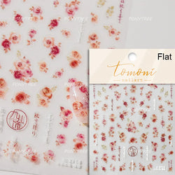 Watercolor Style Colourful Rose Flower Embossment Romantic Garden 5D Self Adhesive Nail Art Decoration Stickers Manicure Decals (ONLINE ORDER ONLY)
