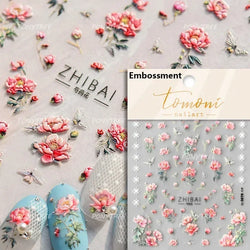 Pink Hot Stamping Flower Charm Peach Blossom Canglan Clover Daisy Pearl Self Adhesive Nail Art Decoration Sticker Manicure Decal (ONLINE ORDER ONLY)