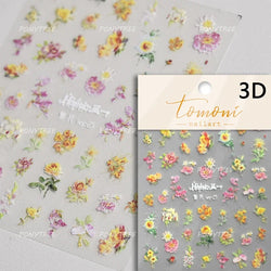 Rose Flower Bouquet Leaves Lace Bowknot Pearl Photo Frame Gird Embossed Reliefs Self Adhesive Nail Art Stickers Manicure Decals (ONLINE ORDER ONLY)