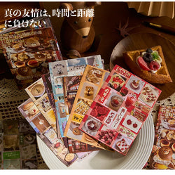 20 Sheets Japanese Retro Dessert Cut Film Sticker Book Y2K Sticker Journal Handbook Scrapbooking Kawaii Decoration Sticker Gift (ONLINE ORDER ONLY)