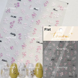 Hazy Feeling Bluestar-Amsonia Hubristic Blue Star Flower Floral Print 5D Soft Embossed Adhesive Nail Art Sticker Manicure Decals (ONLINE ORDER ONLY)