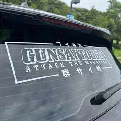Car Stickers for Japan GUNSAI Attack Mountain Decal Auto Body Rear Front Windshield Window Vinyl Text Decoration Applique (ONLINE ORDER ONLY)