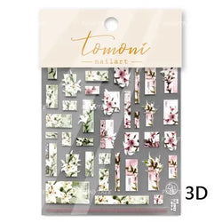 Spotless Lily Lilium Flowers Moon Pearl Crown Lily-white Pearl Necklace Pendant Self Adhesive Nail Art Stickers Manicure Decals (Online Order Only)