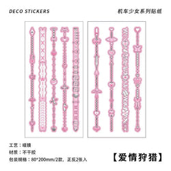 2Pcs/lot Cute Ribbon Chain Stickers Lace Idol Card Scrapbooking DIY Album Decoration Sticker Aesthetic Kawaii Stationery (ONLINE ORDER ONLY)