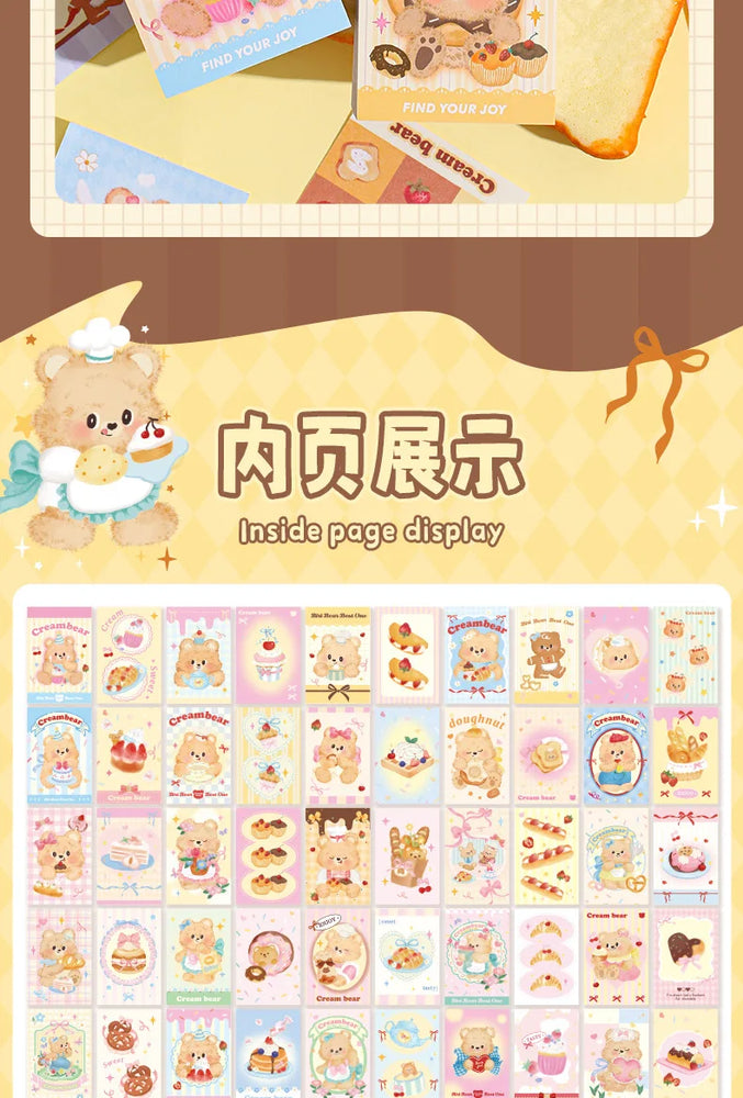 50piece/book Retro Cute Cream Bear Sticker for Phone Camera Journal Postcard DIY Kawaii Decoration Sticker Gift (ONLINE ORDER ONLY)