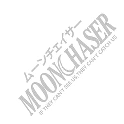 JDM MoonChaser Car Sticker Windshield Banner Night Run Sport Competition Style Waterproof Sunscreen Decorative Vinyl Decals (ONLINE ORDER ONLY)