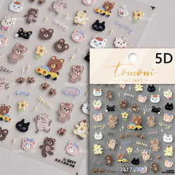 Bear Star Bowknot  Duck Cherry House Mini Flower Butterfly Line Bow Tie Apple Gird Cute Chic Nail Art Stickers Manicure Decals (ONLINE ORDER ONLY)